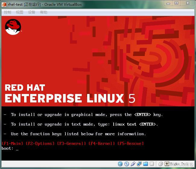 VirtualBox下安裝rhel5.5 linux系統