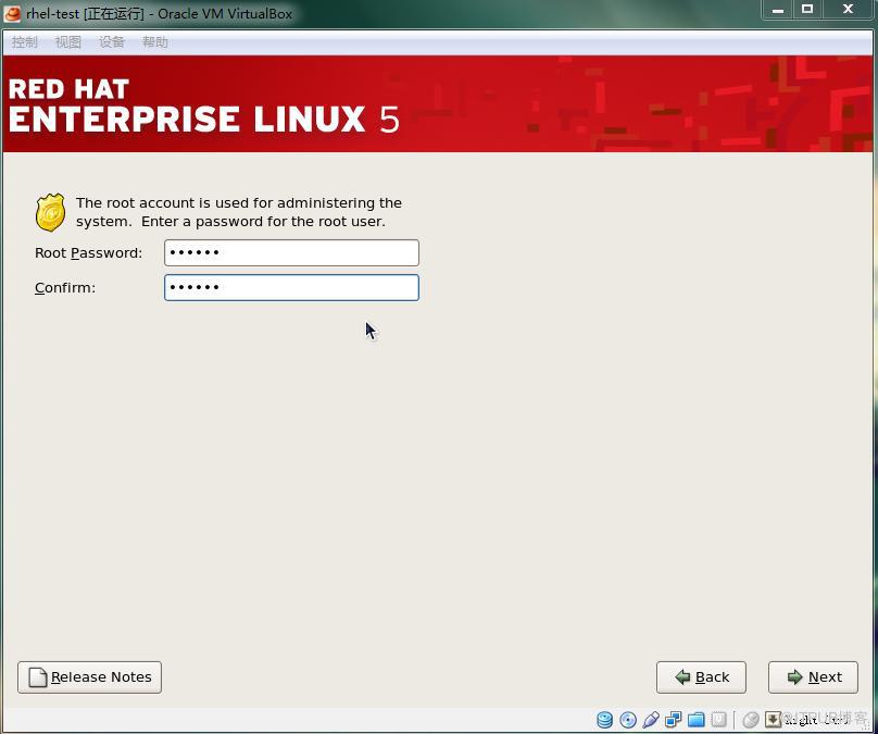 VirtualBox下安裝rhel5.5 linux系統