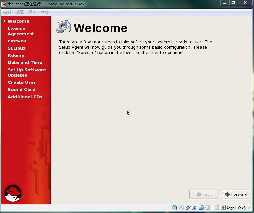 VirtualBox下安裝rhel5.5 linux系統