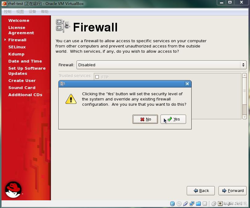 VirtualBox下安裝rhel5.5 linux系統