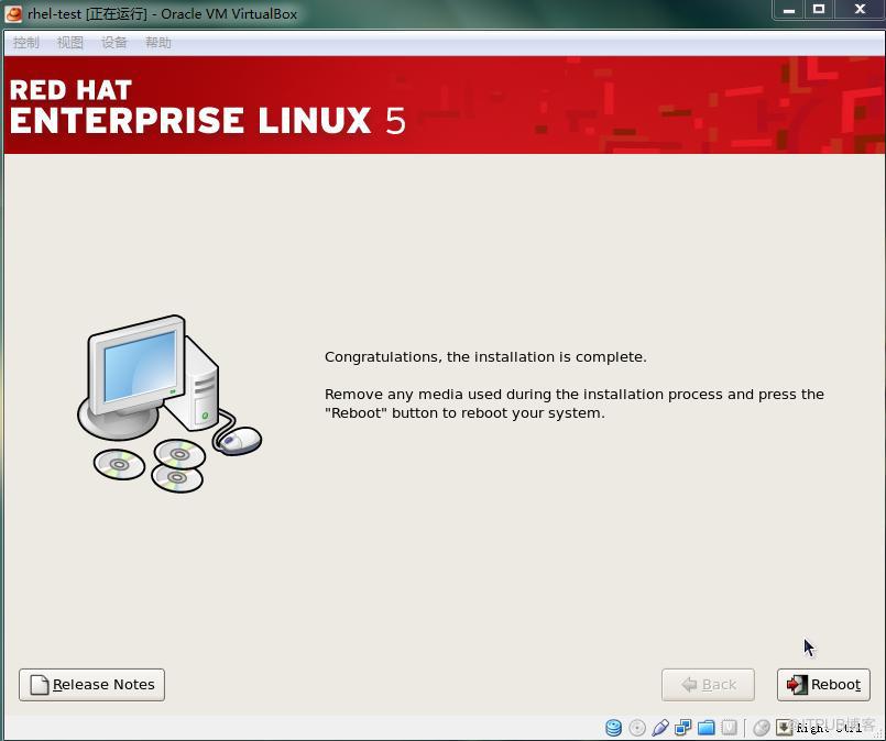 VirtualBox下安裝rhel5.5 linux系統