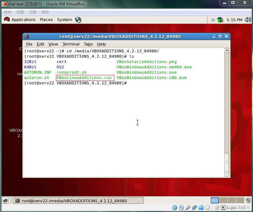 VirtualBox下安裝rhel5.5 linux系統