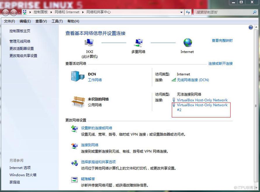 VirtualBox下安裝rhel5.5 linux系統