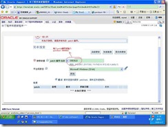 clip_image004[8]