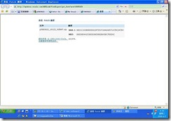 clip_image010[8]
