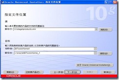 clip_image012[8]