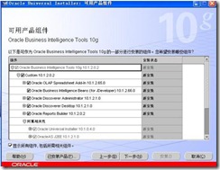 clip_image016[8]