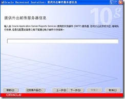 clip_image018[8]