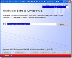 clip_image020[8]