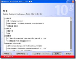 clip_image022[8]