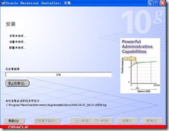clip_image026[8]