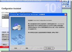 clip_image028[8]