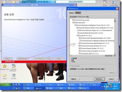 clip_image034[8]