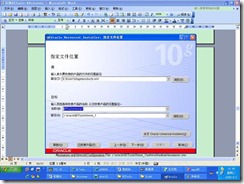 clip_image036[8]