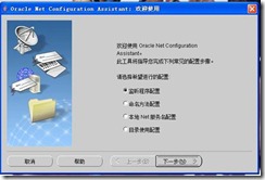 clip_image044[8]