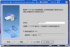 clip_image048[8]