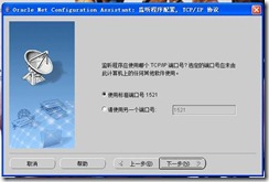 clip_image046[8]