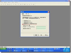 clip_image052[8]