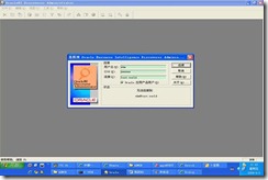 clip_image056[8]
