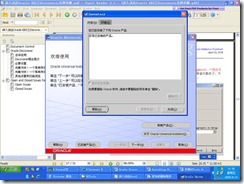 clip_image062[4]