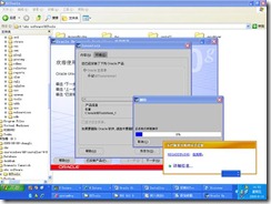 clip_image060[8]