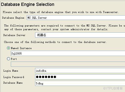 基於Microsoft <wbr>SQL <wbr>Server <wbr>2005安裝Teamcenter <wbr>8.3