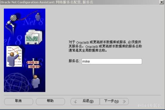 VC++ <wbr>Oracle <wbr>开发入门 VC++ <wbr>Oracle <wbr>开发入门
