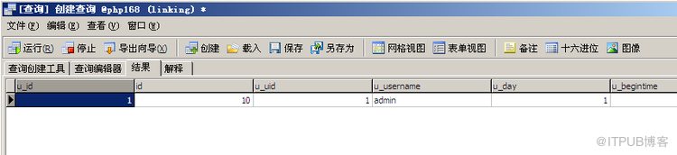 Navicat使用详解(mysql客户端工具)