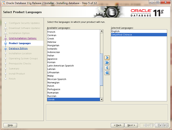 【RAC】oracleRAC10G_update_oracleRAC11g_for_linux_升级数据库