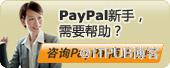 eMarketer:大数据能够展现消费者行为 eMarketer:大数据能够展现消费者行为