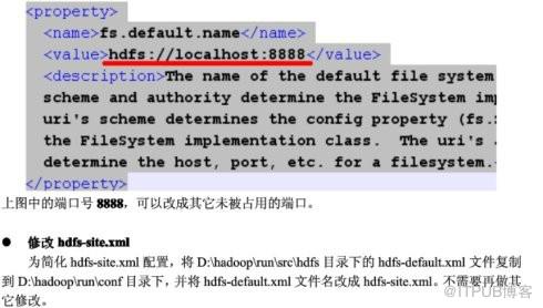 hadoop安装及出现JAVA_HOME <wbr>is <wbr>not <wbr>set和No <wbr>such <wbr>file <wbr>or <wbr>directo hadoop安装及出现JAVA_HOME <wbr>is <wbr>not <wbr>set和No <wbr>such <wbr>file <wbr>or <wbr>directo