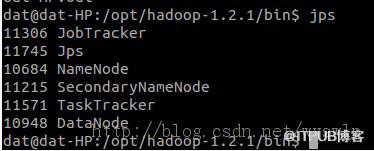 Hadoop1.2.1 <wbr>伪分布式