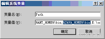 Windows下配置Hadoop <wbr>Eclipse开发环境详解 Windows下配置Hadoop <wbr>Eclipse开发环境详解