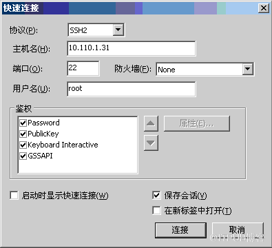 Windows下配置Hadoop <wbr>Eclipse开发环境详解 Windows下配置Hadoop <wbr>Eclipse开发环境详解