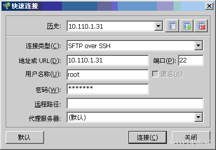 Windows下配置Hadoop <wbr>Eclipse开发环境详解 Windows下配置Hadoop <wbr>Eclipse开发环境详解