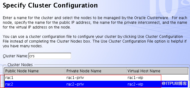 Oracle RAC搭建(二)