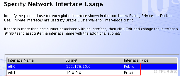 Oracle RAC搭建(二)