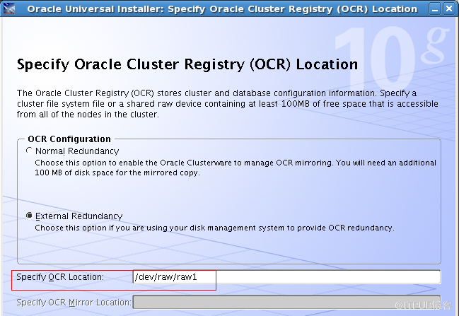 Oracle RAC搭建(二)