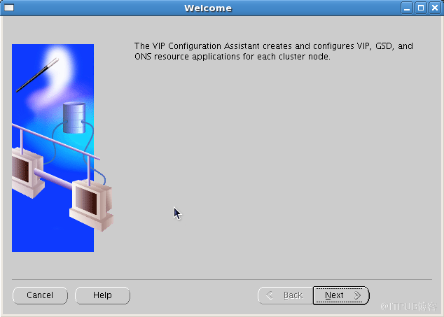 Oracle RAC搭建(二)