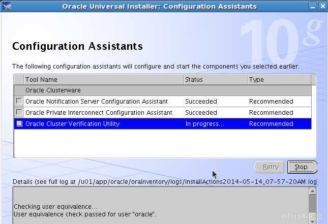 Oracle RAC搭建(二)