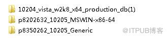 Windows 2008 R2 64位下安裝Oracle 10.2.0.5