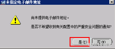 Windows 2008 R2 64位下安裝Oracle 10.2.0.5