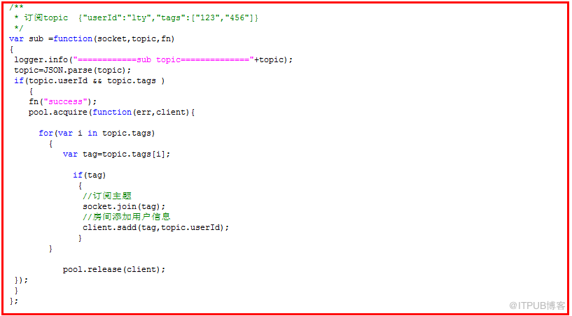 Node.js+Socket.io訊息中心實施之四 訊息中心的實現（2）