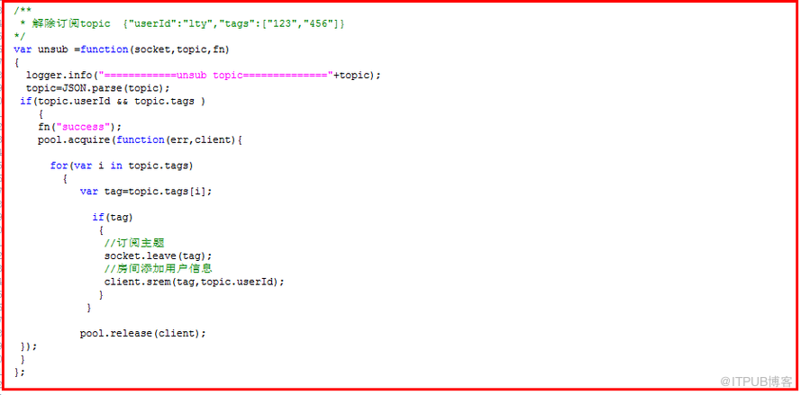 Node.js+Socket.io訊息中心實施之四 訊息中心的實現（2）