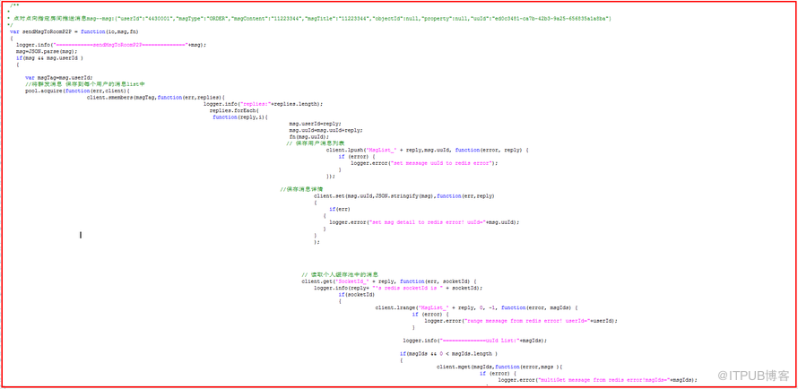 Node.js+Socket.io訊息中心實施之四 訊息中心的實現（2）