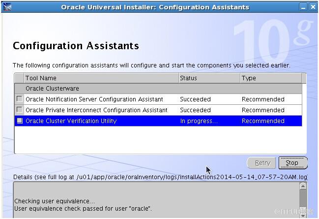 搭建ORACLE 10g RAC過程中出現 OUI-25031 的解決辦法