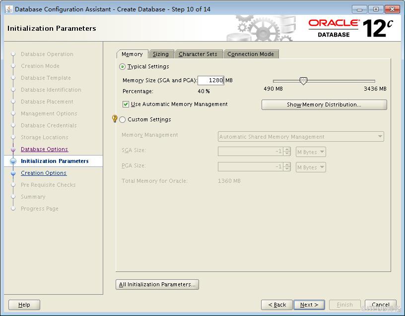 Oracle 12c GI/RAC Step-by-Step安裝指南(六)