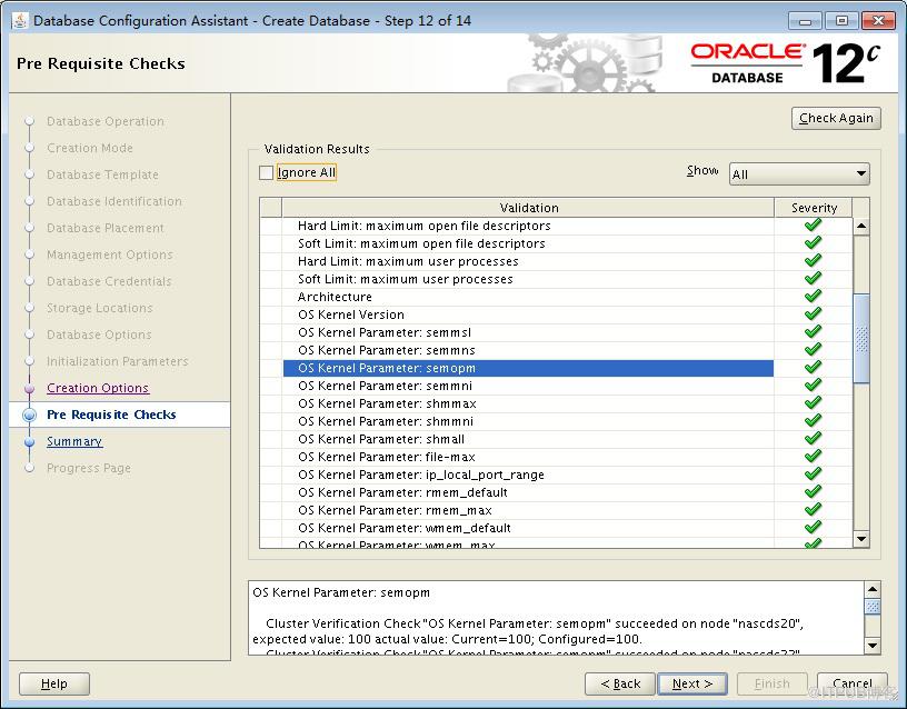 Oracle 12c GI/RAC Step-by-Step安裝指南(六)