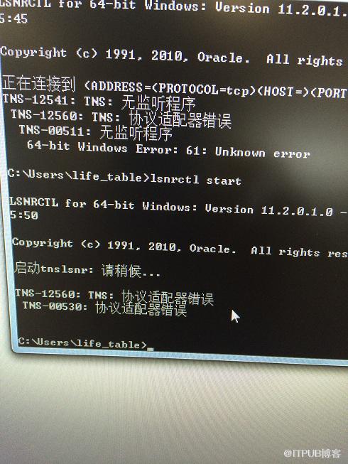 Win7 64bit版本下安裝Oracle 11g OS許可權處理