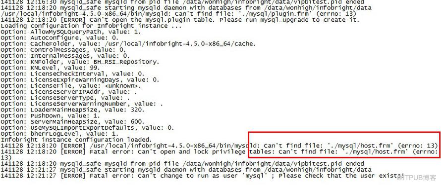 啟動infobright的時候遇見Can't find file: './mysql/host.frm'